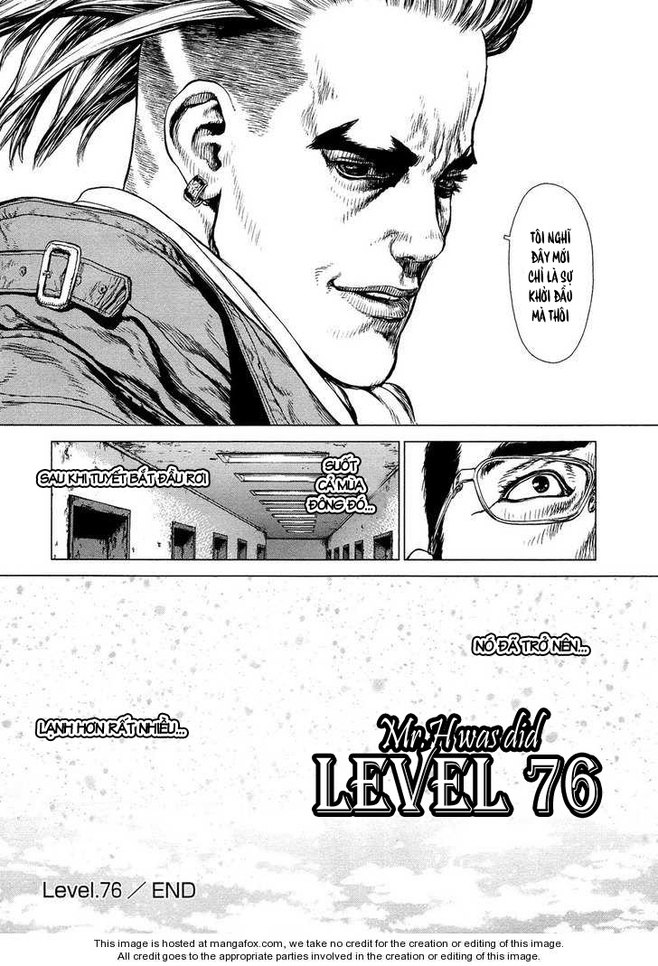 Sun Ken Rock Chapter 76 - 22