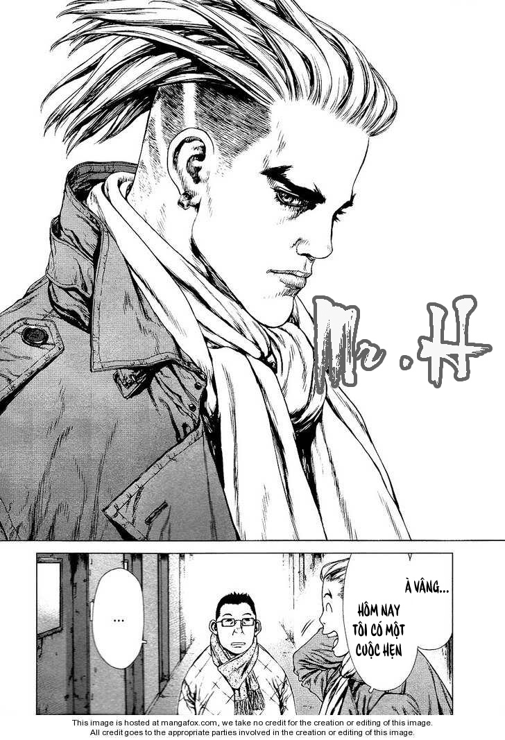 Sun Ken Rock Chapter 76 - 6