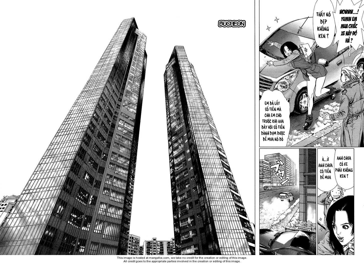 Sun Ken Rock Chapter 76 - 8