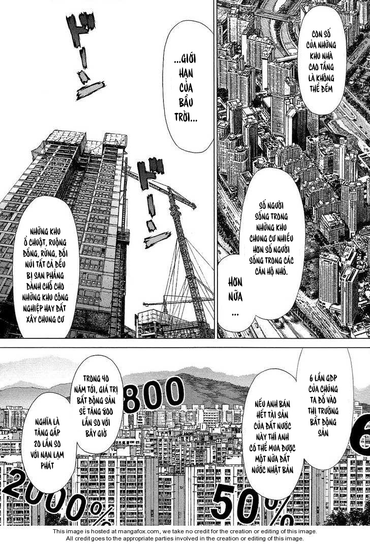 Sun Ken Rock Chapter 77 - 12