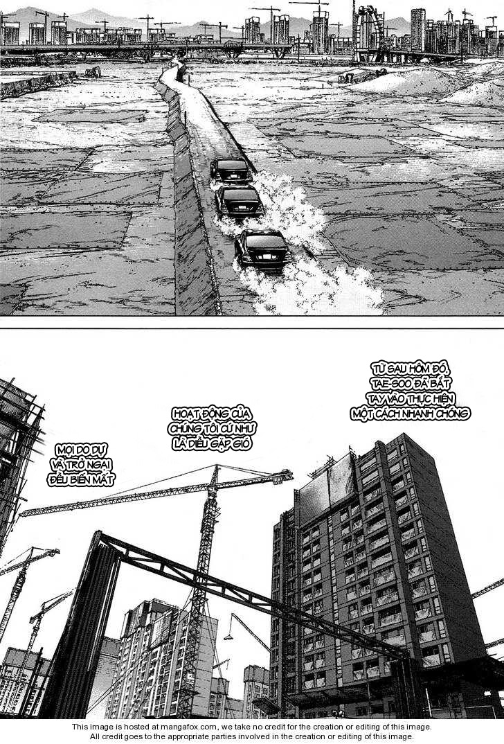 Sun Ken Rock Chapter 77 - 19