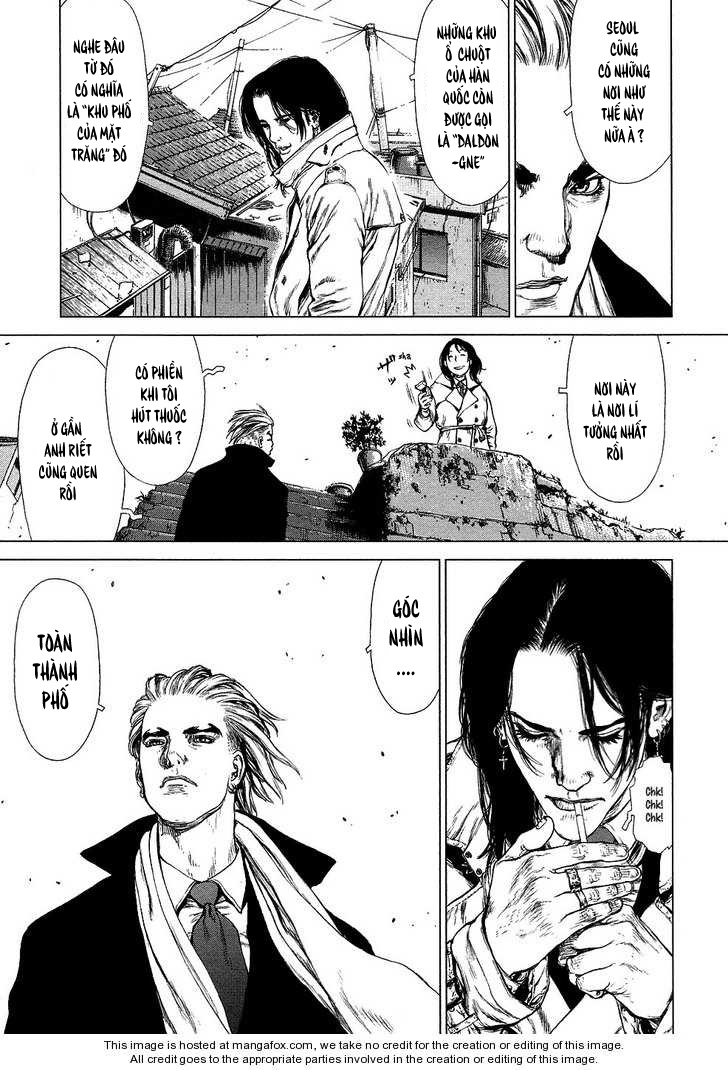 Sun Ken Rock Chapter 77 - 5