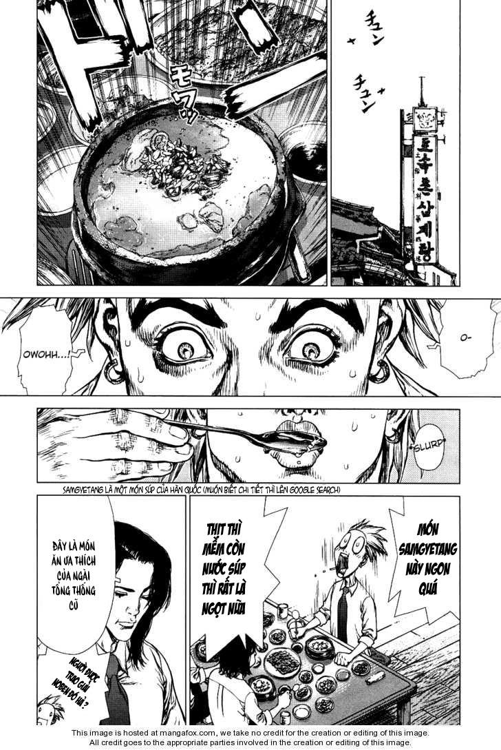 Sun Ken Rock Chapter 78 - 11