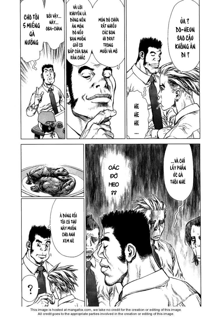 Sun Ken Rock Chapter 78 - 12