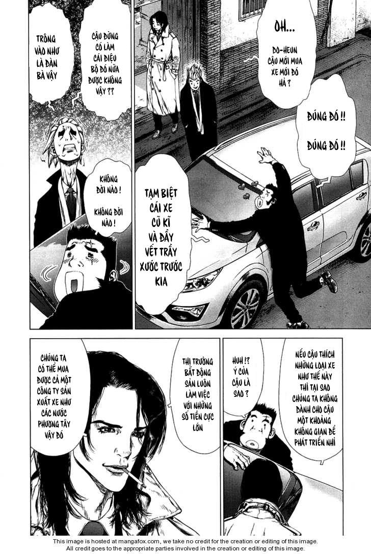 Sun Ken Rock Chapter 78 - 13