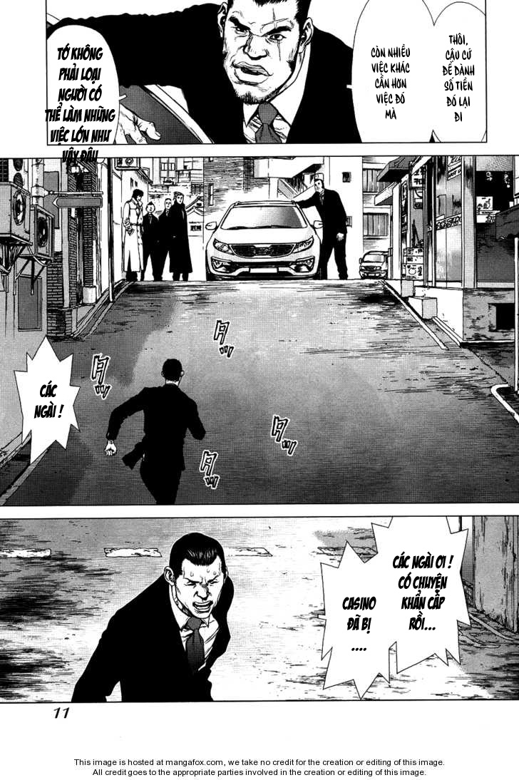 Sun Ken Rock Chapter 78 - 14