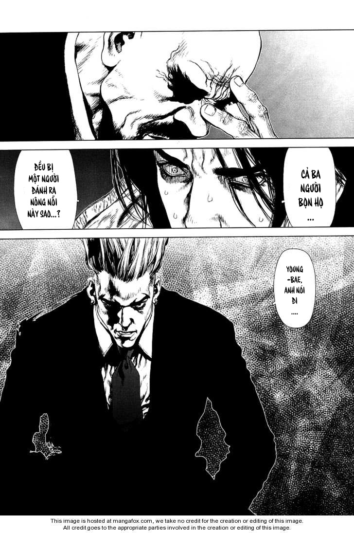 Sun Ken Rock Chapter 78 - 16