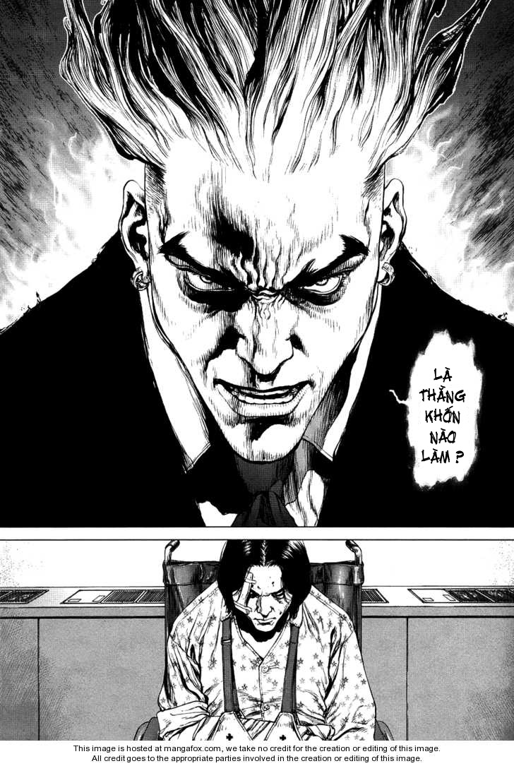 Sun Ken Rock Chapter 78 - 17