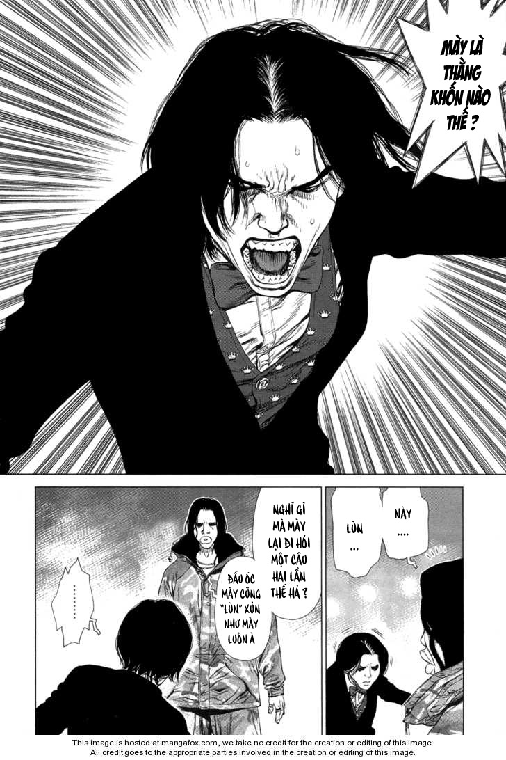 Sun Ken Rock Chapter 79 - 12