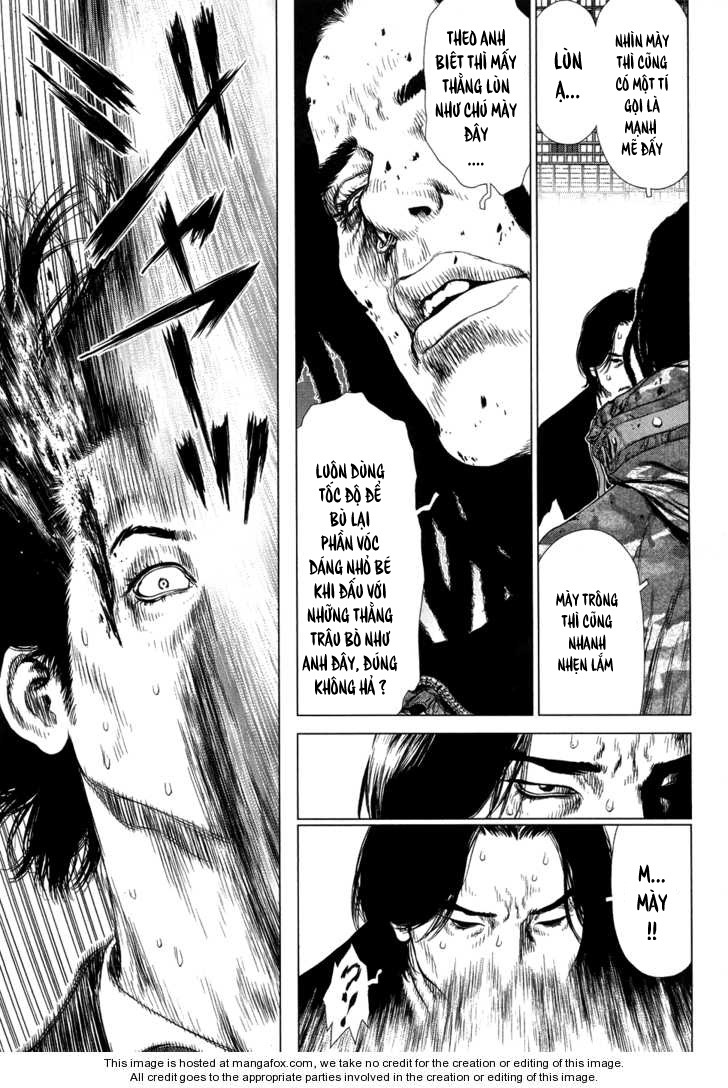 Sun Ken Rock Chapter 79 - 13