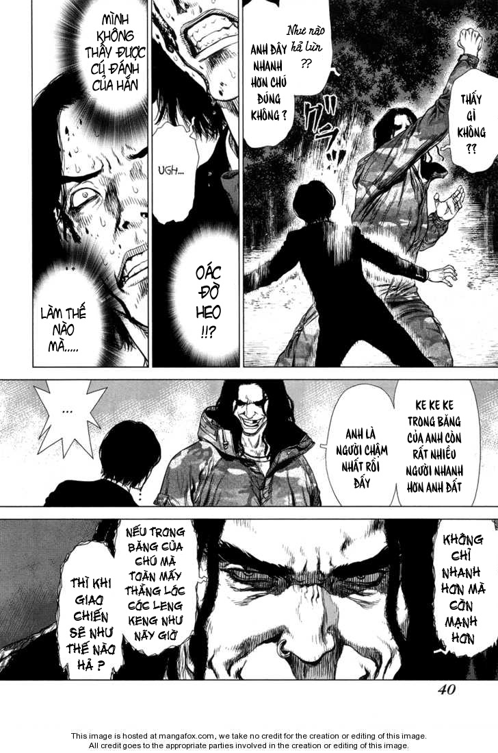 Sun Ken Rock Chapter 79 - 14