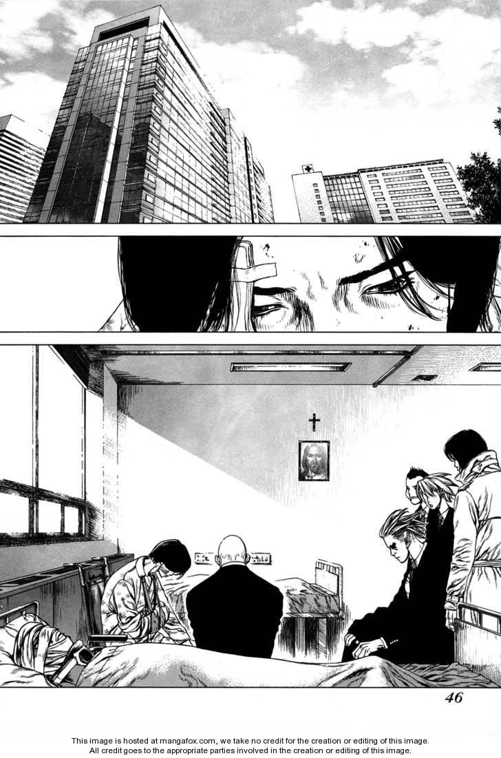 Sun Ken Rock Chapter 79 - 18