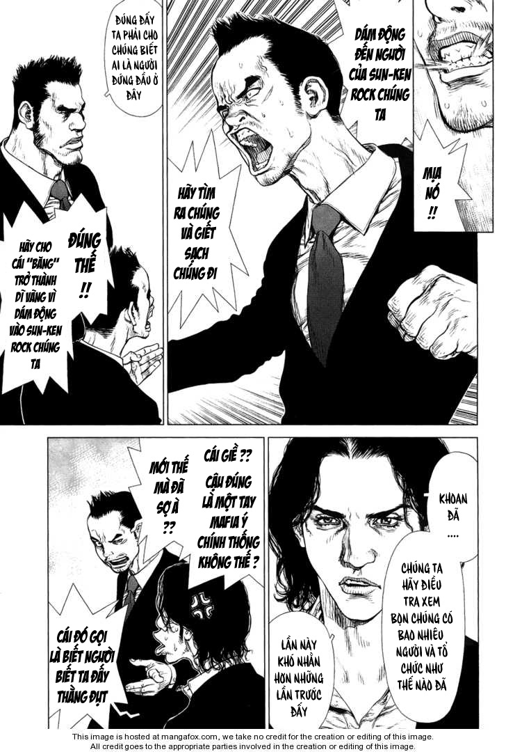 Sun Ken Rock Chapter 79 - 19