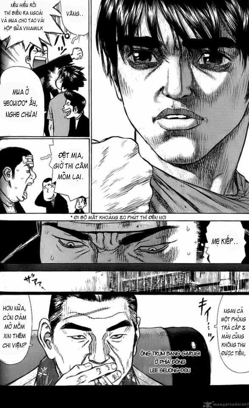 Sun Ken Rock Chapter 8 - 7