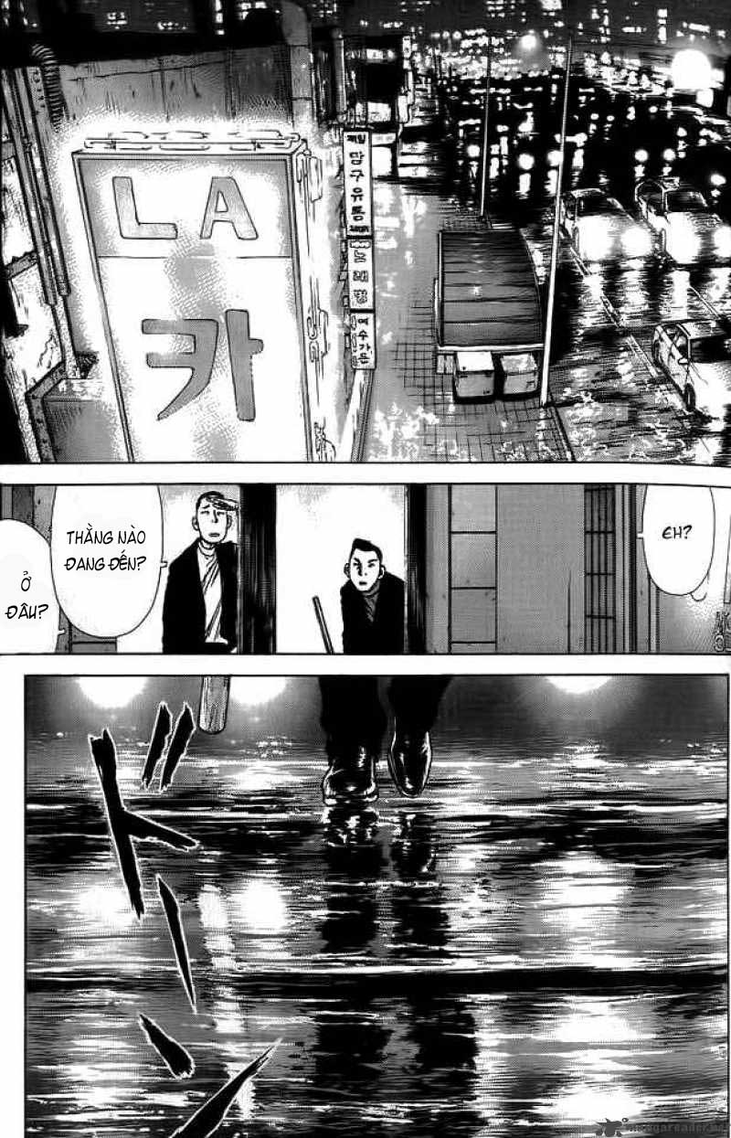 Sun Ken Rock Chapter 8 - 10