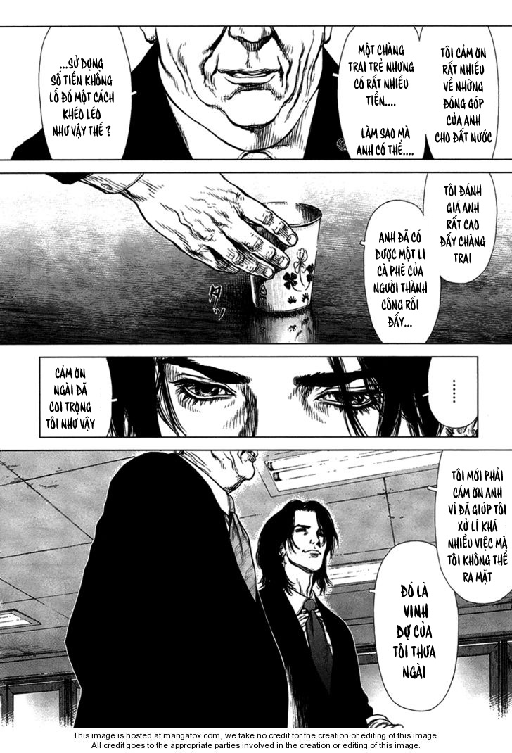 Sun Ken Rock Chapter 80 - 11