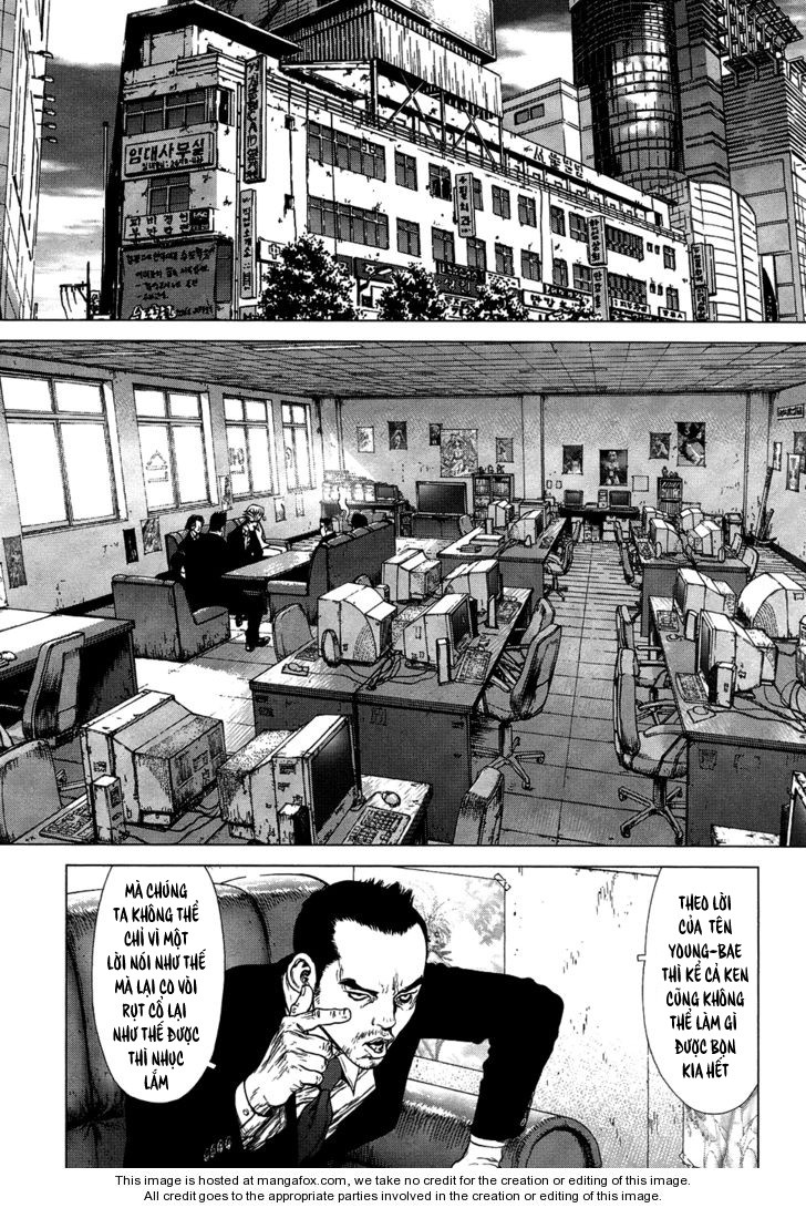 Sun Ken Rock Chapter 80 - 4