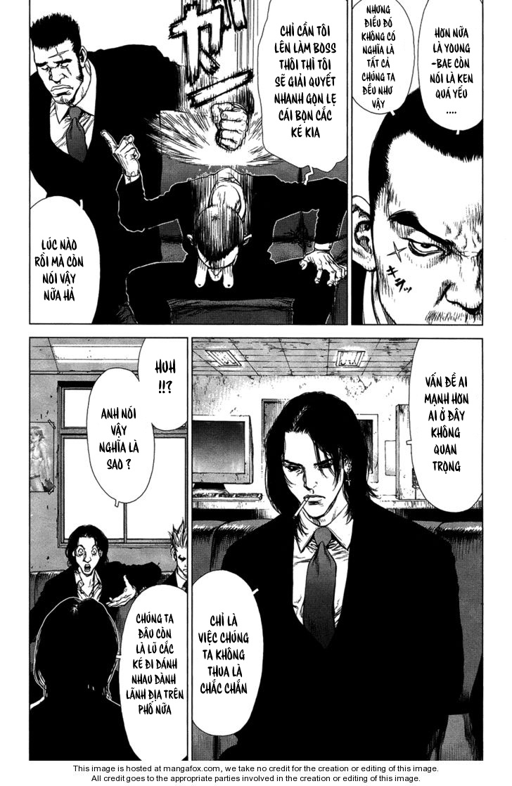 Sun Ken Rock Chapter 80 - 5