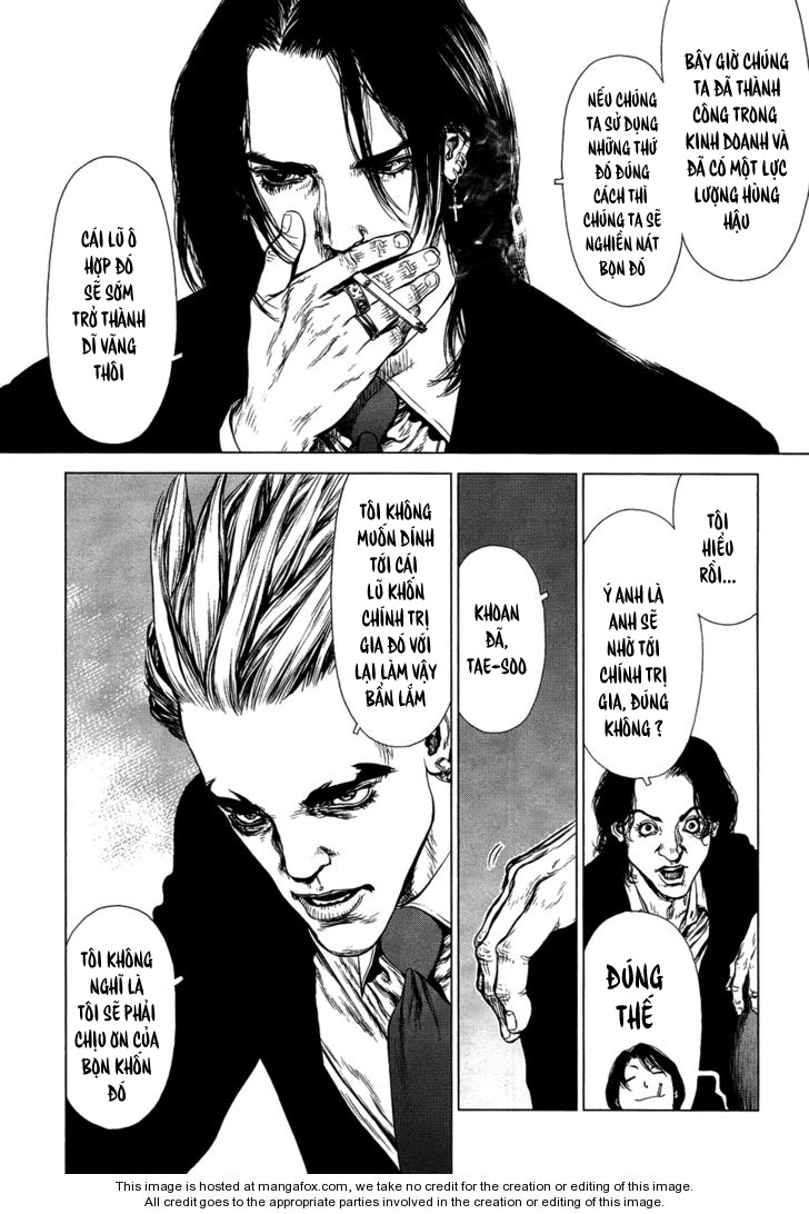 Sun Ken Rock Chapter 80 - 6