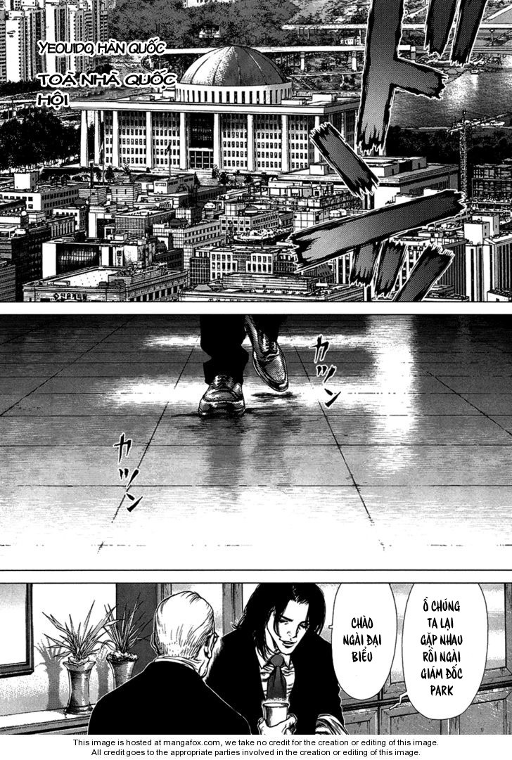 Sun Ken Rock Chapter 80 - 10