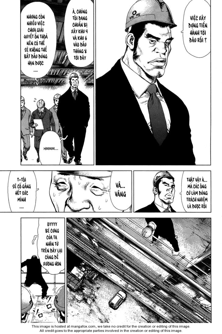 Sun Ken Rock Chapter 81 - 15