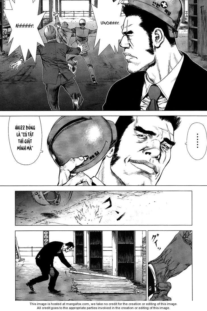 Sun Ken Rock Chapter 81 - 16