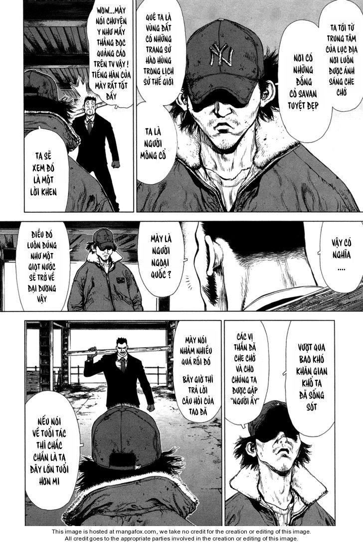 Sun Ken Rock Chapter 81 - 20