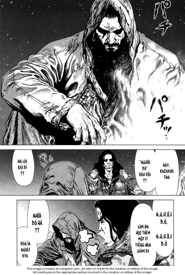 Sun Ken Rock Chapter 81 - 8