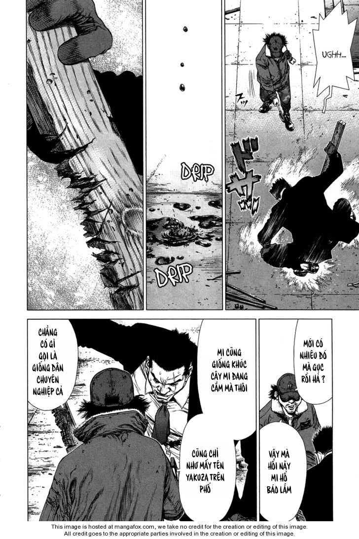 Sun Ken Rock Chapter 82 - 10