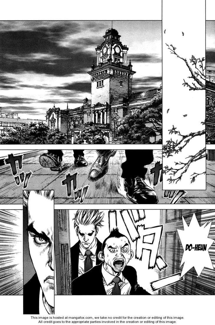 Sun Ken Rock Chapter 85 - 3