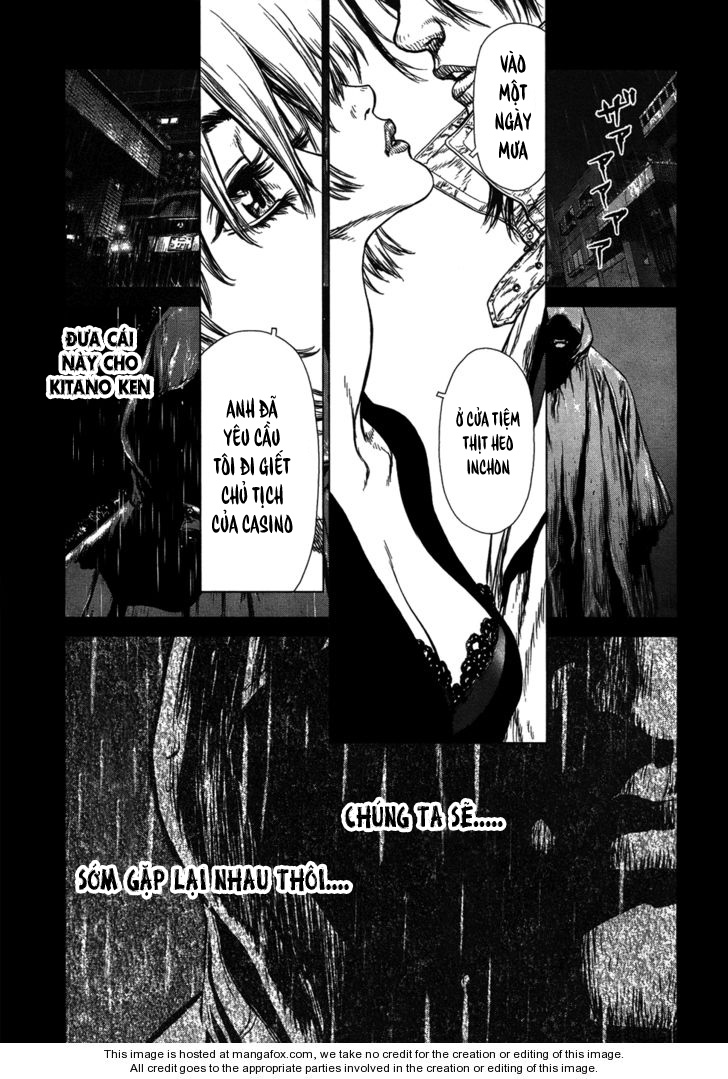 Sun Ken Rock Chapter 85 - 22