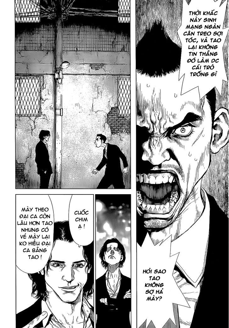 Sun Ken Rock Chapter 86 - 11