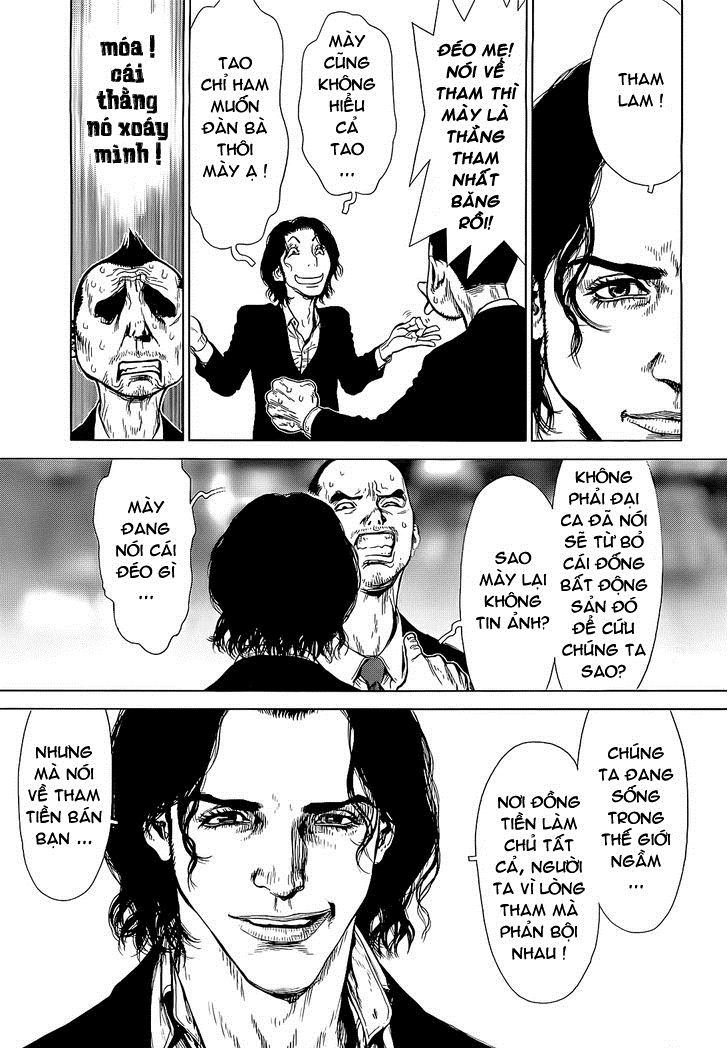 Sun Ken Rock Chapter 86 - 12