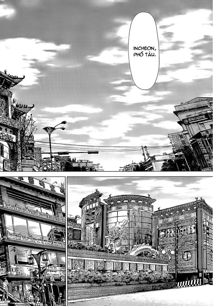 Sun Ken Rock Chapter 86 - 18