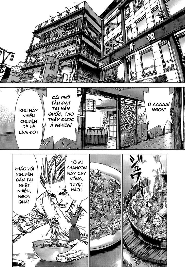 Sun Ken Rock Chapter 86 - 20