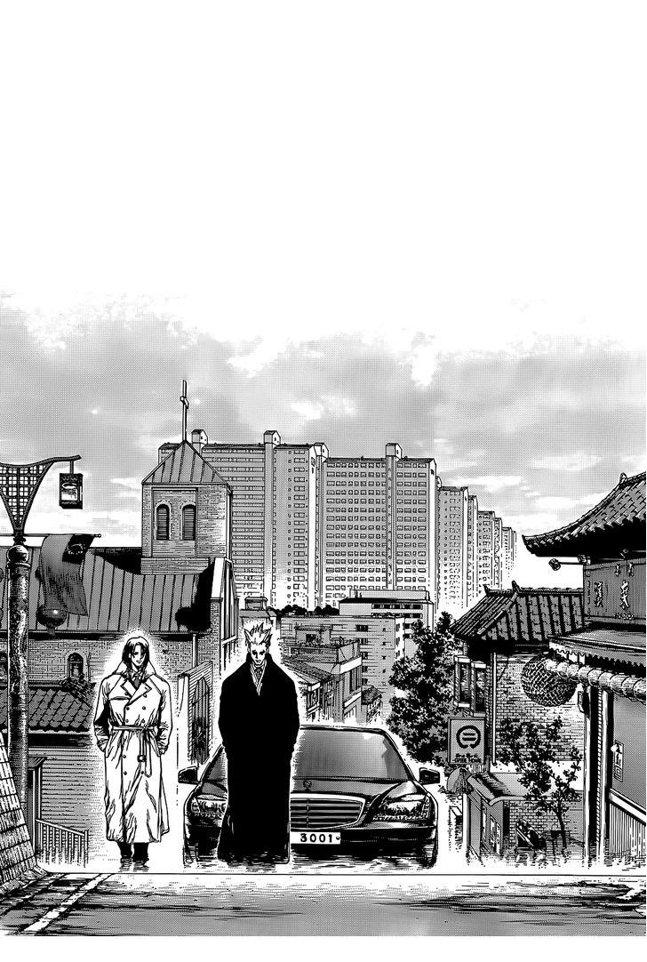 Sun Ken Rock Chapter 86 - 22