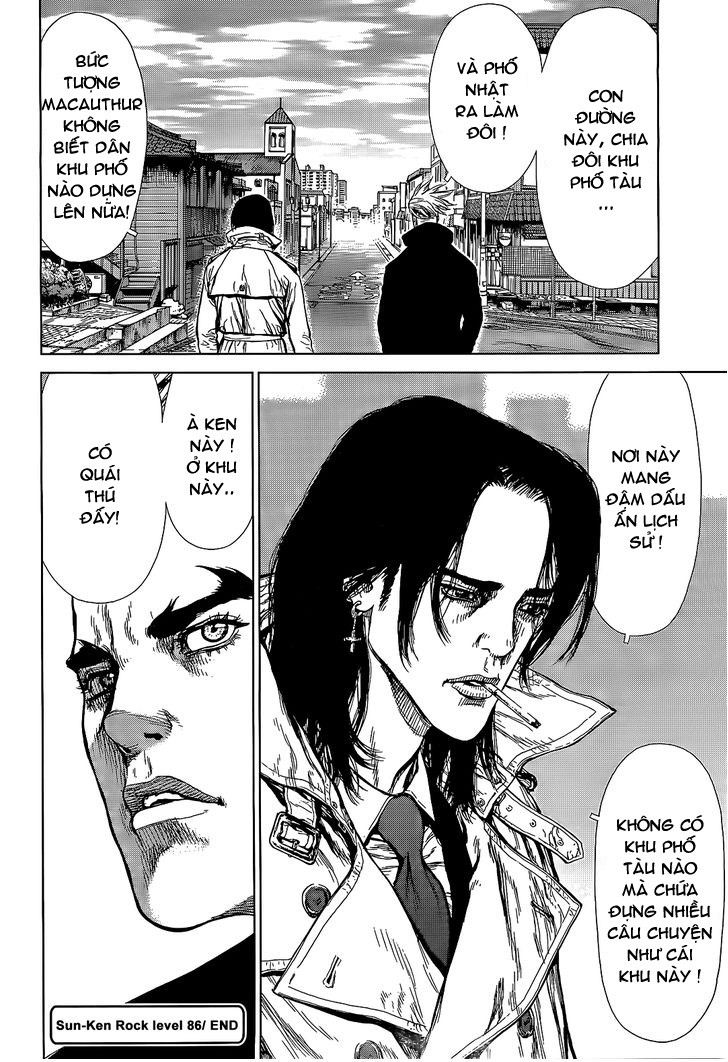 Sun Ken Rock Chapter 86 - 24