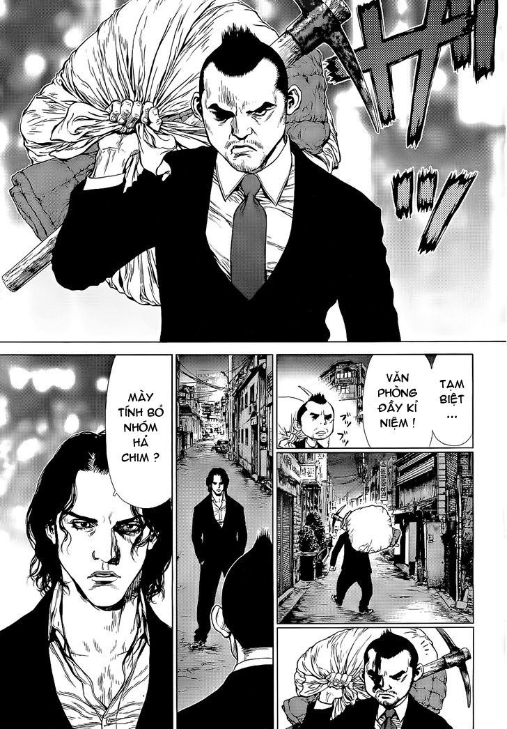 Sun Ken Rock Chapter 86 - 8