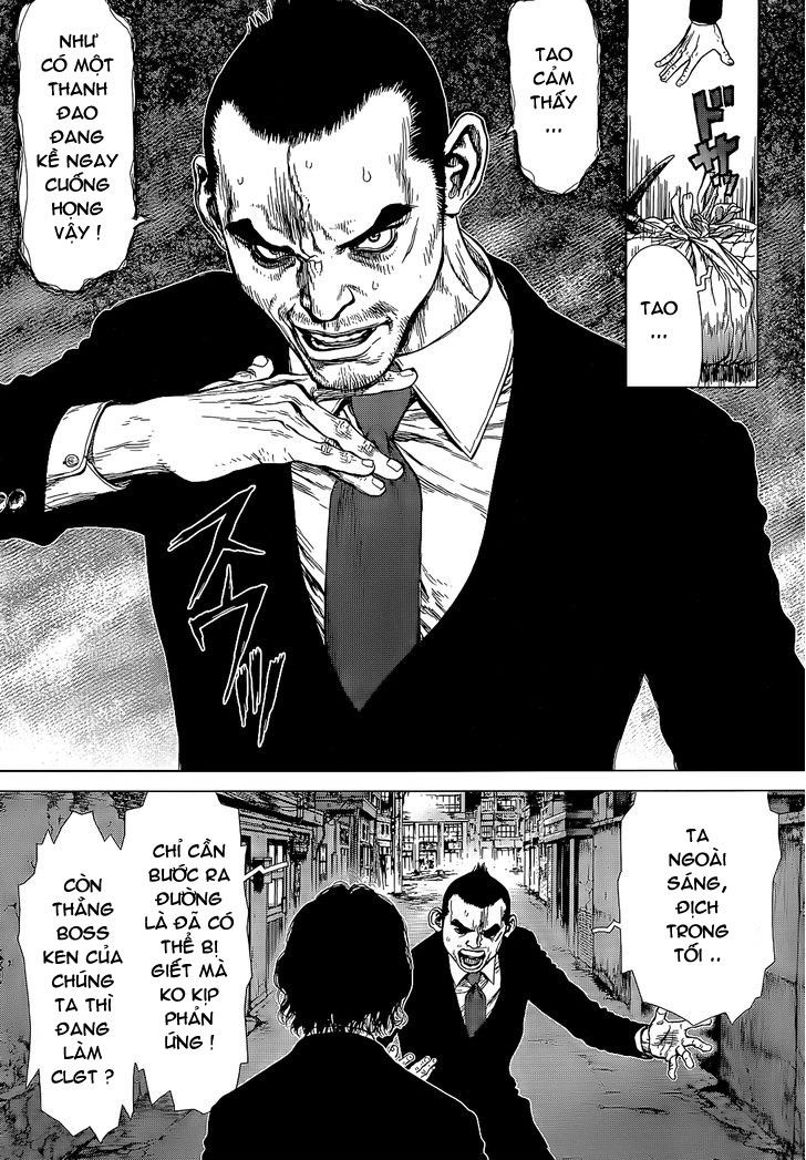 Sun Ken Rock Chapter 86 - 10