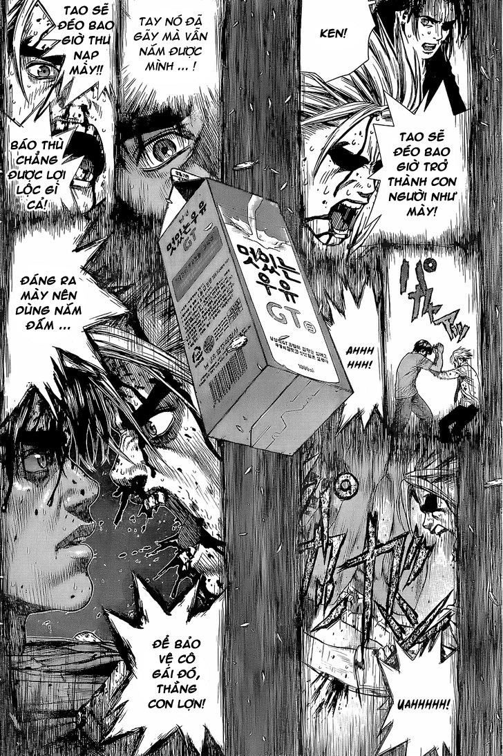 Sun Ken Rock Chapter 87 - 12