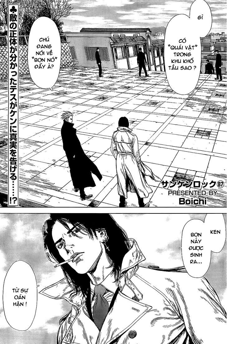 Sun Ken Rock Chapter 87 - 3