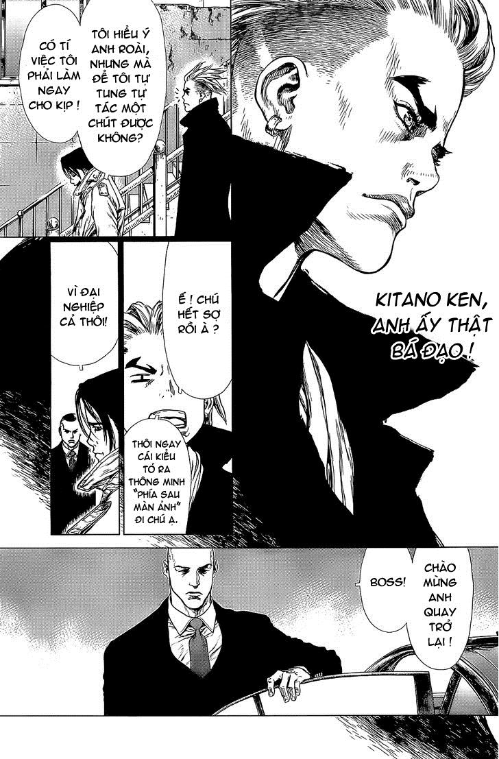 Sun Ken Rock Chapter 87 - 23