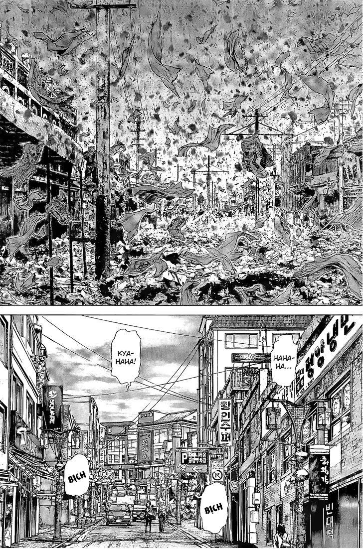 Sun Ken Rock Chapter 87 - 6