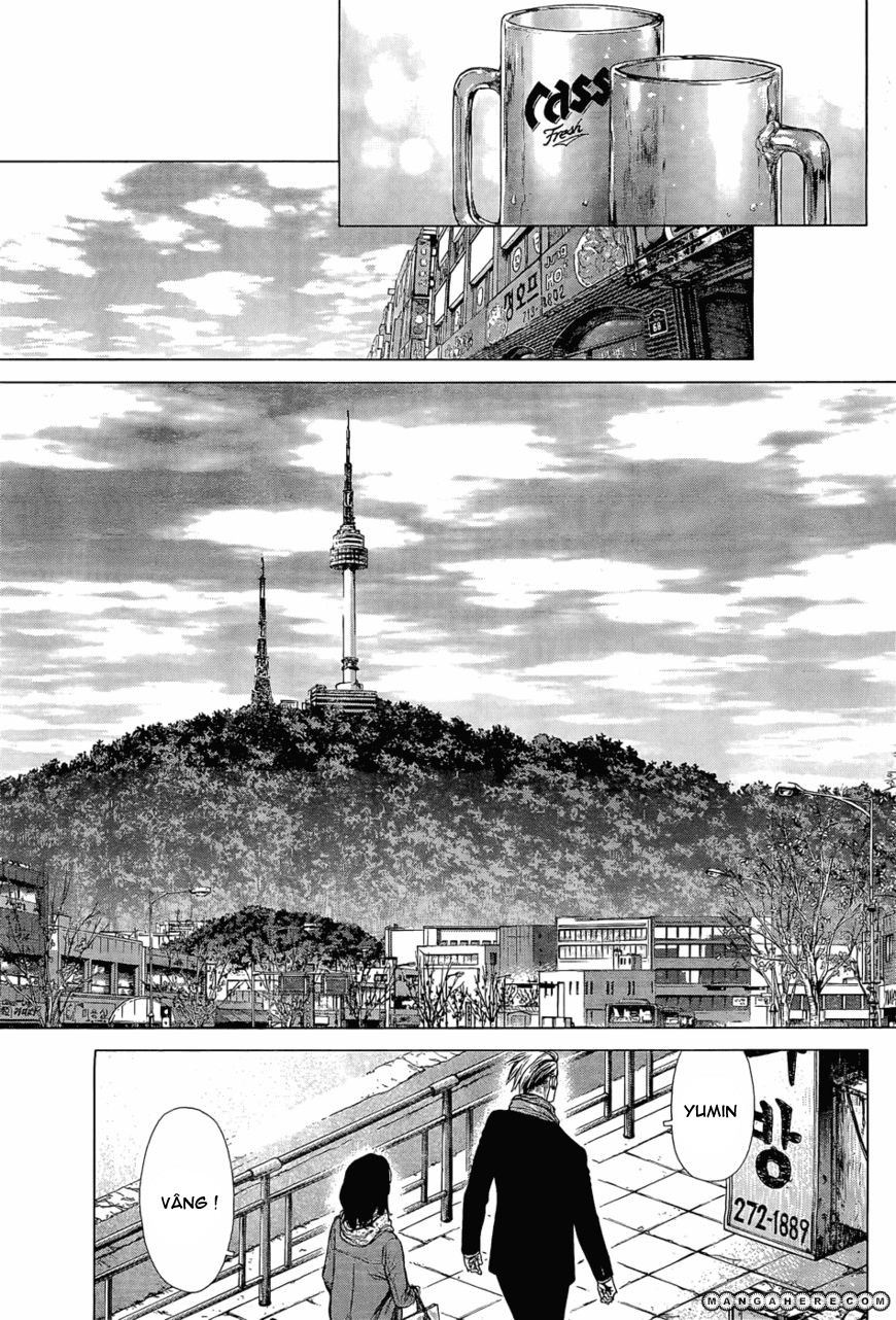 Sun Ken Rock Chapter 88 - 17