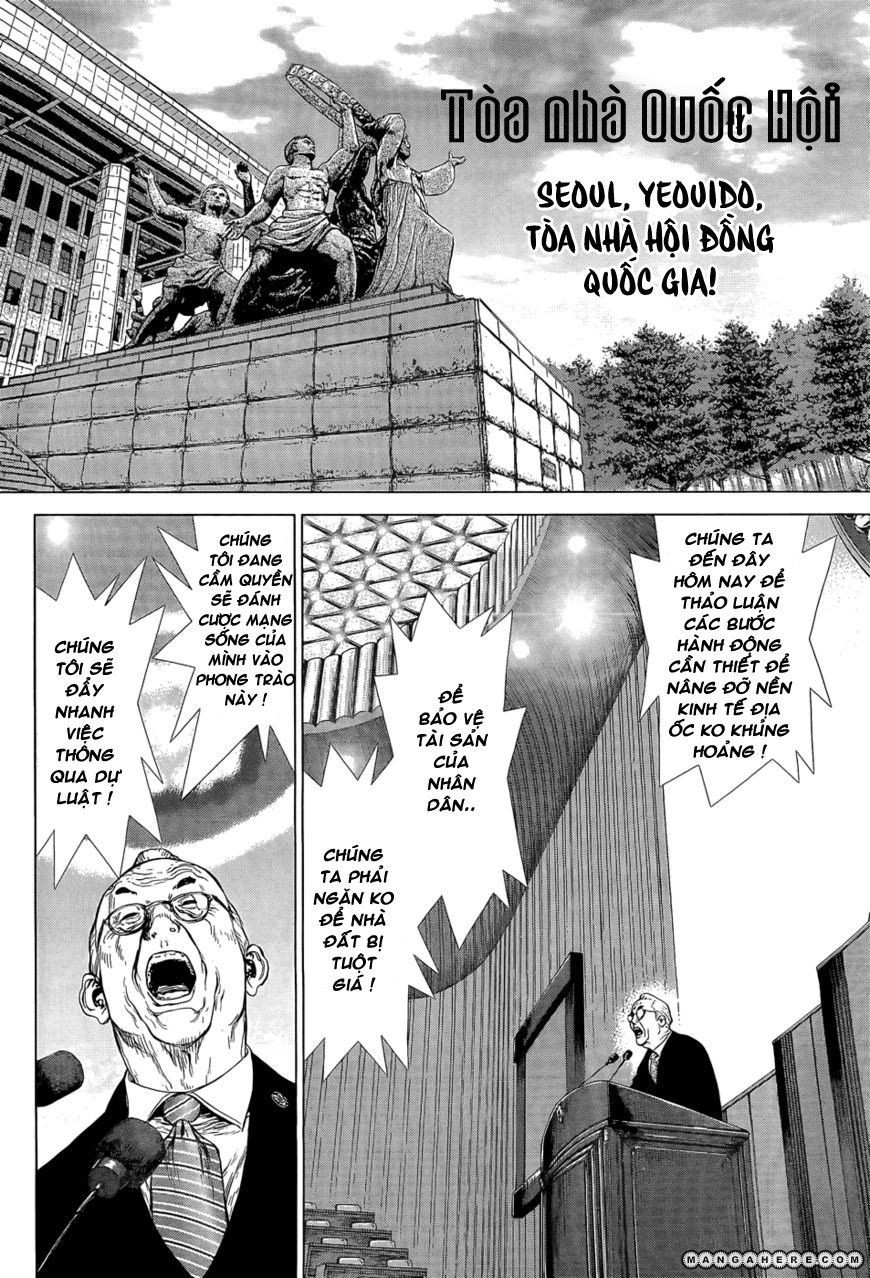 Sun Ken Rock Chapter 88 - 35