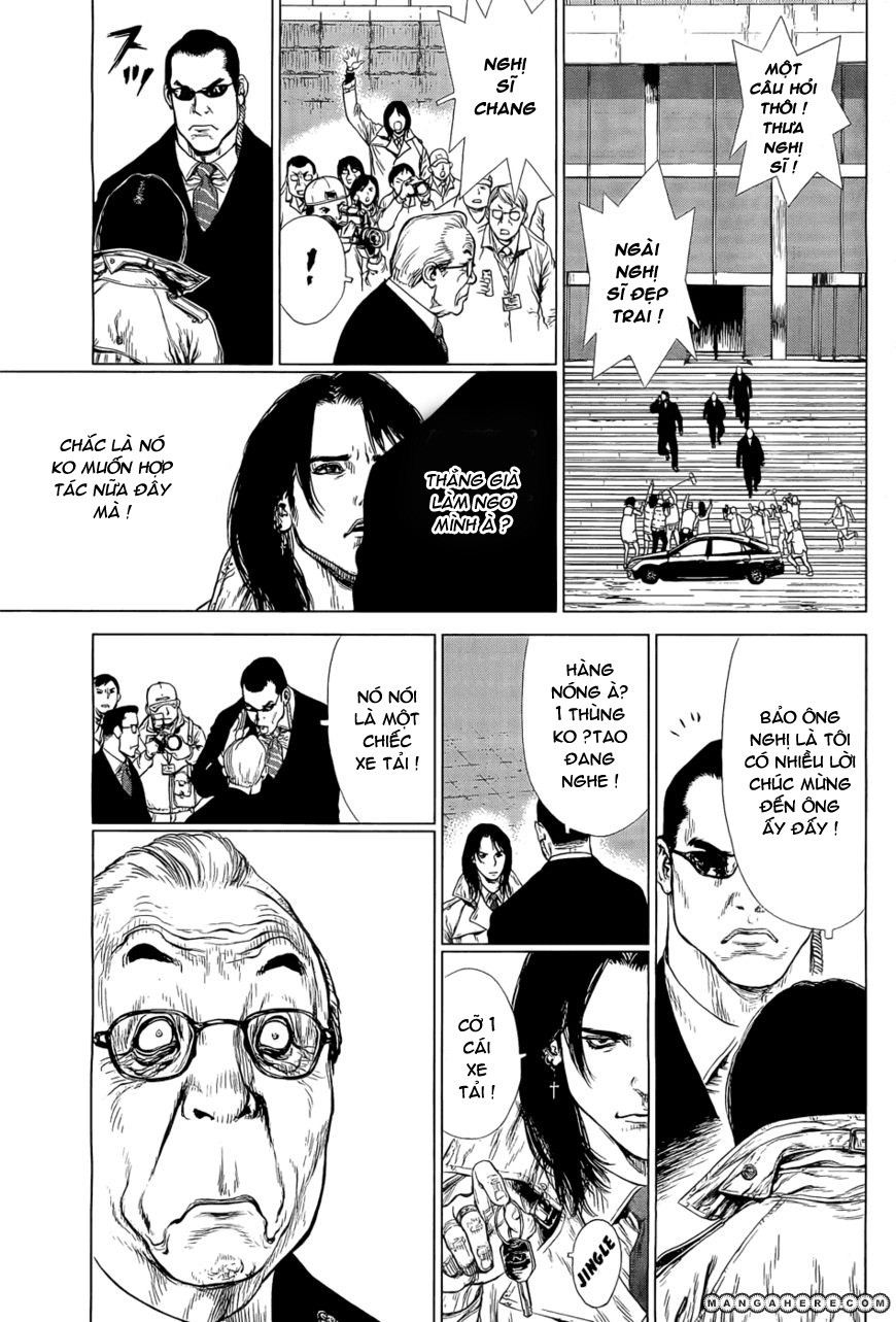 Sun Ken Rock Chapter 88 - 36