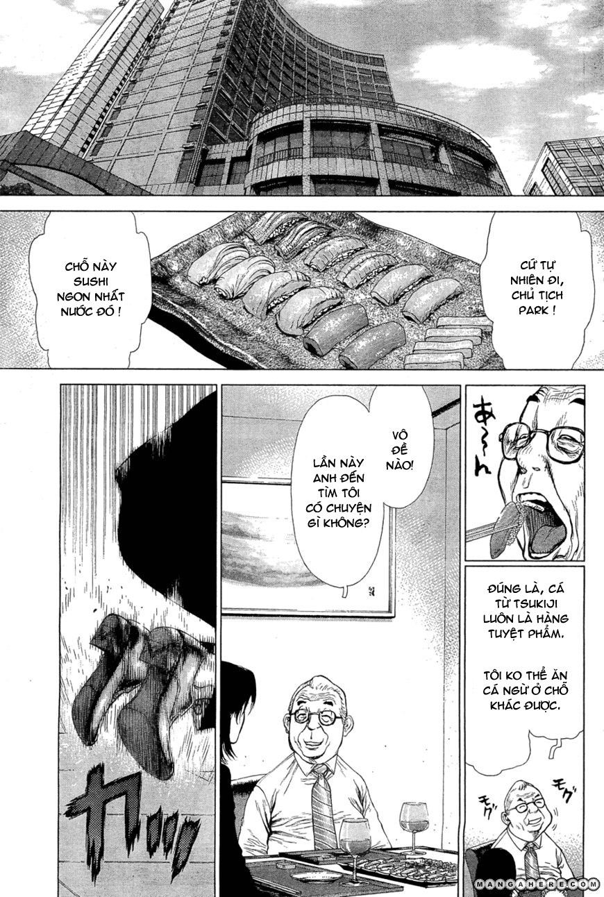 Sun Ken Rock Chapter 88 - 38