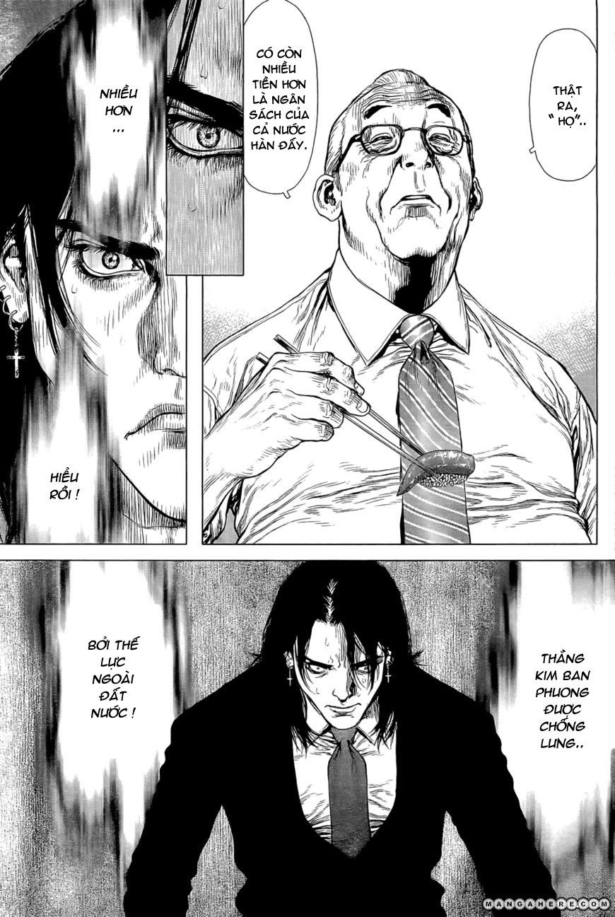 Sun Ken Rock Chapter 88 - 40