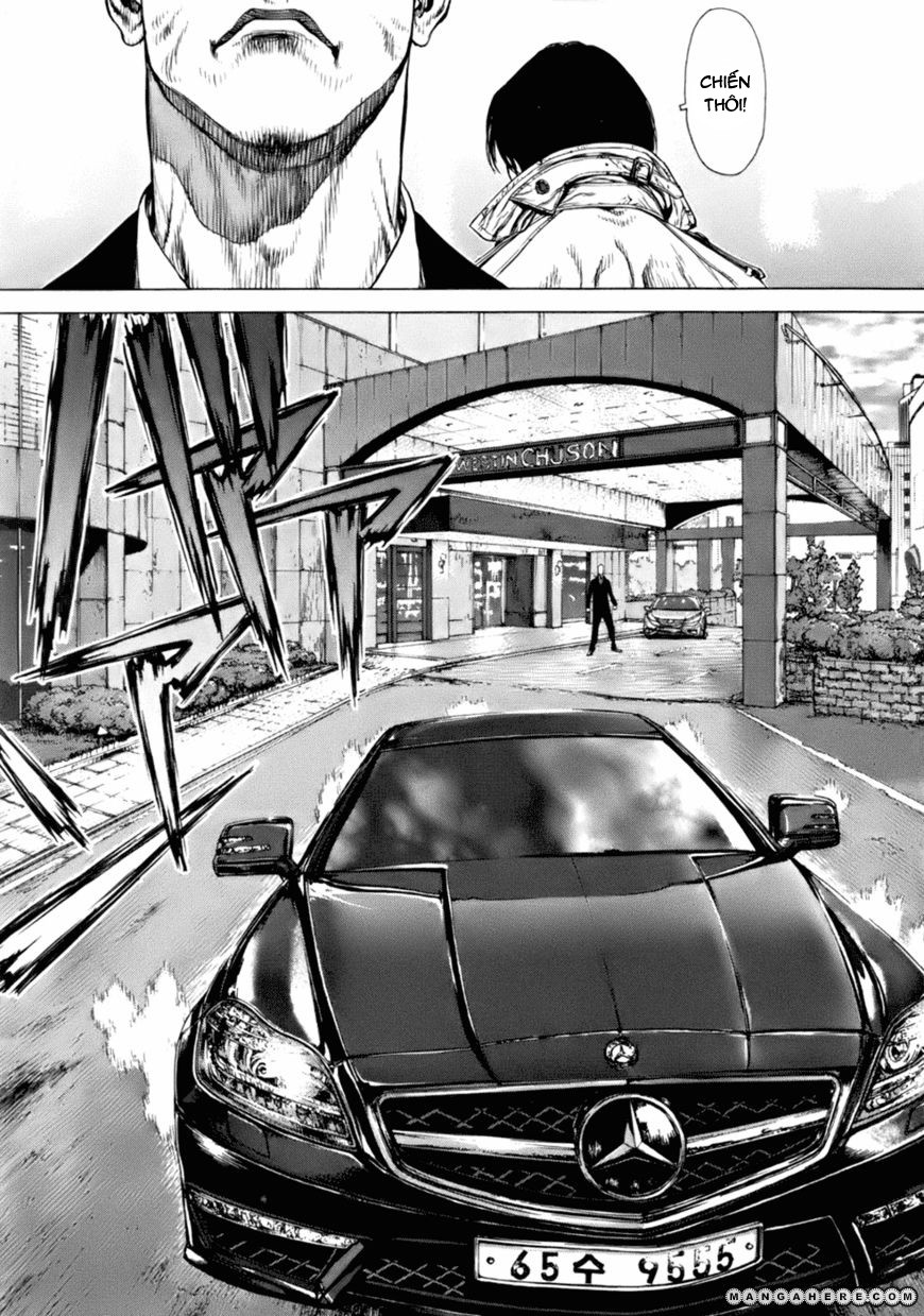 Sun Ken Rock Chapter 89 - 16