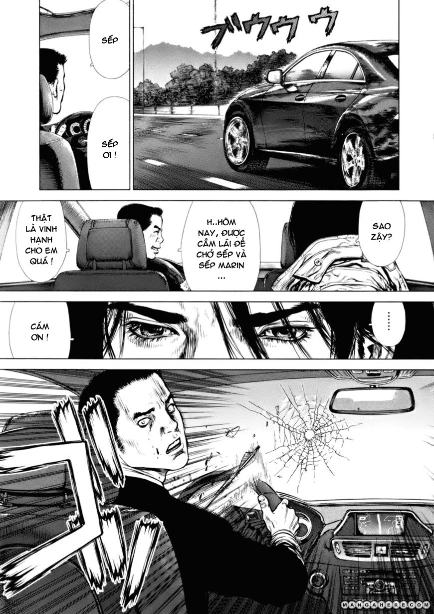 Sun Ken Rock Chapter 89 - 20